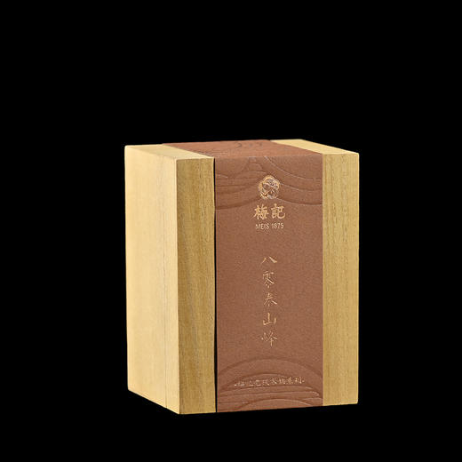 梅记1980年泰山峰老铁 100g  稀有珍藏 陈年铁观音老乌龙茶 商品图1