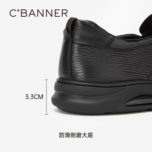 千百度男鞋正装皮鞋春夏男士商务黑色英伦风休闲A24160826 商品图4