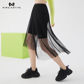 【清仓不退换】迷悟MW10D002压褶不规则半裙