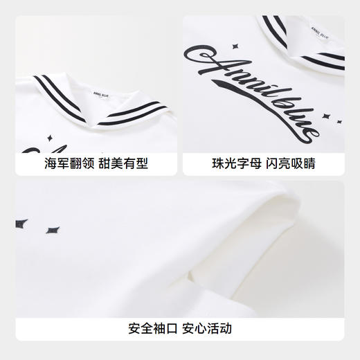 女童酷飒海军领背心上衣BLUE新款安奈儿童装实体店同款AG422616 商品图4