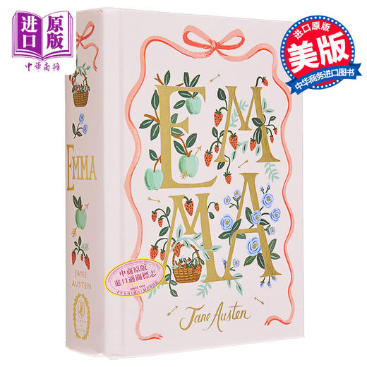 【中商原版】盛开的海雀系列 爱玛 Emma 英文原版 Jane Austen illustrated by Anna Bond 经典文学 名著 商品图0