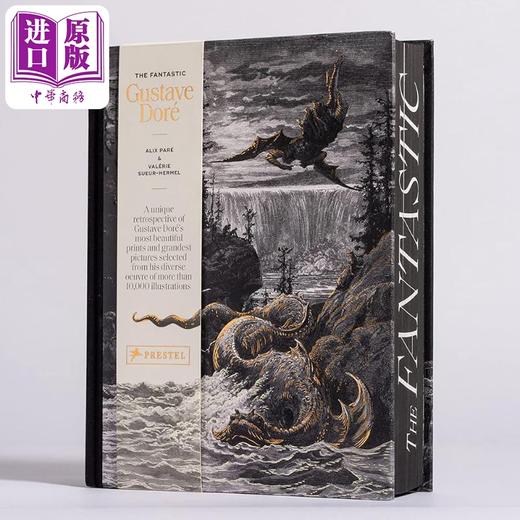【中商原版】The Fantastic Gustave Dore 进口艺术 神奇的古斯塔夫·多雷 艺术画集版画集 商品图9