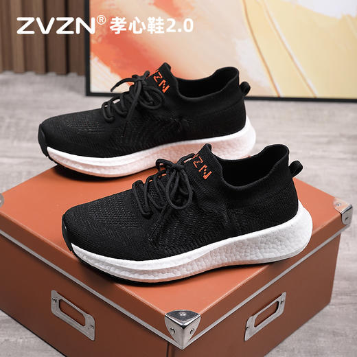 ZVZN防滑运动鞋｜专利防滑，柔软舒适 商品图1