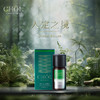 CHÔL泰国复方精油入定之境10ml 商品缩略图1