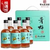 【自营】桂林穿山岩青梅酒 梅子酒青春版盒装广西特产果露酒 13度青梅330ml*6 商品缩略图0