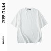 PINLI品立2024夏季新款拼接散边短袖T恤男士潮牌纯色百搭宽松体恤B242111067 商品缩略图3