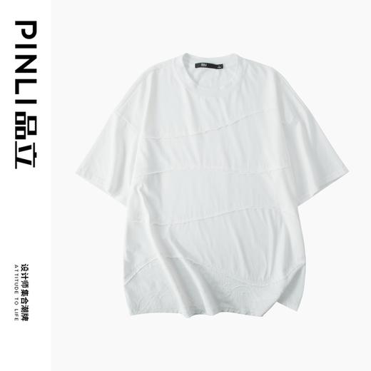 PINLI品立2024夏季新款拼接散边短袖T恤男士潮牌纯色百搭宽松体恤B242111067 商品图3