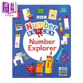 【中商原版】字母积木数字积木探索 Numberblocks Number Explorer A Big Board Book 英文原版进口 儿童卡通动画 纸板书绘本