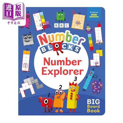 【中商原版】字母积木数字积木探索 Numberblocks Number Explorer A Big Board Book 英文原版进口 儿童卡通动画 纸板书绘本 商品图0