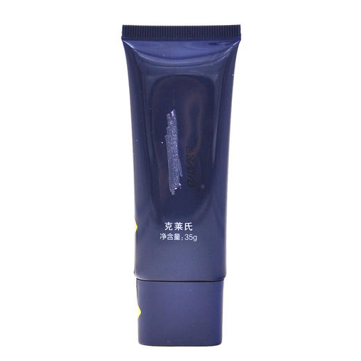 克莱氏焕颜晶透隔离乳35g 商品图1