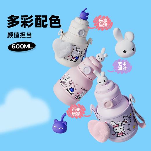 GOOM 格沫芭比兔儿童保温杯600mL  GM-23AW-B3 商品图1