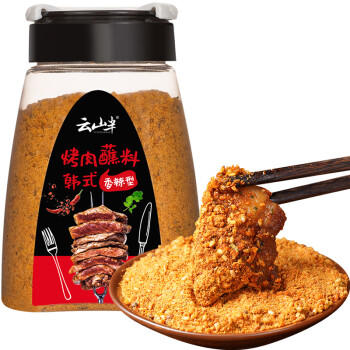 云山半韩式烤肉蘸料120g香辣味 淄博烧烤撒料孜然花生碎干碟烧烤蘸料 商品图6