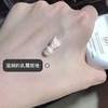 【4.13王炸割肉价】CPB/肌肤之钥御龄防晒乳霜8ml*3 （限25年3月1号）） 商品缩略图3