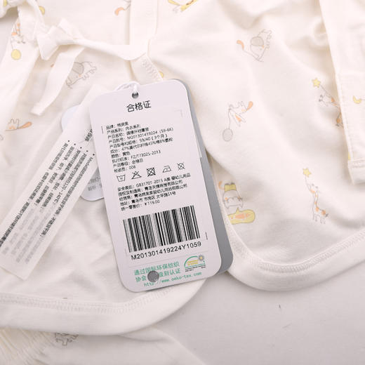 棉果果夏季男童女童偏襟开裆套装M201301419224 商品图3