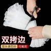浪花纱30cm*5码（上新双头浪花纱）/珍珠浪花纱 商品缩略图6