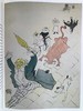 图卢兹-罗特列克海报与版画集 68幅彩色插图 精装大16开 商品缩略图11