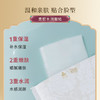 【官方正品】迷奇美白赋颜嫩肤面膜（牡丹系列）-颐和园 商品缩略图2