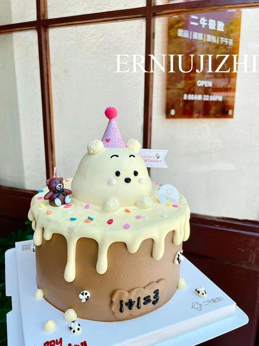 小熊维尼 商品图2