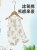 贝肽斯婴儿连体衣夏季薄款新生儿男女宝宝衣服无袖背心纯棉睡衣 商品缩略图0