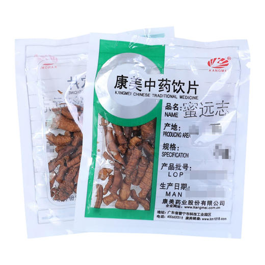 蜜远志 康美中药饮片 独立小包装10g起 商品图0