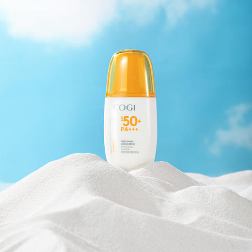 高姿 柔皙透白精华防晒乳50g（美白防晒二合一 防晒霜）SPF50+PA+++ 商品图5
