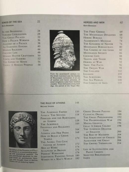 赫拉斯：古希腊的文明 数百幅插图 精装大16开 商品图5