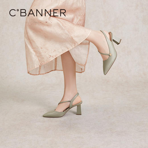 【静音系列】千百度尖头高跟凉鞋夏季羊皮后空时装凉鞋A24257796 商品图2