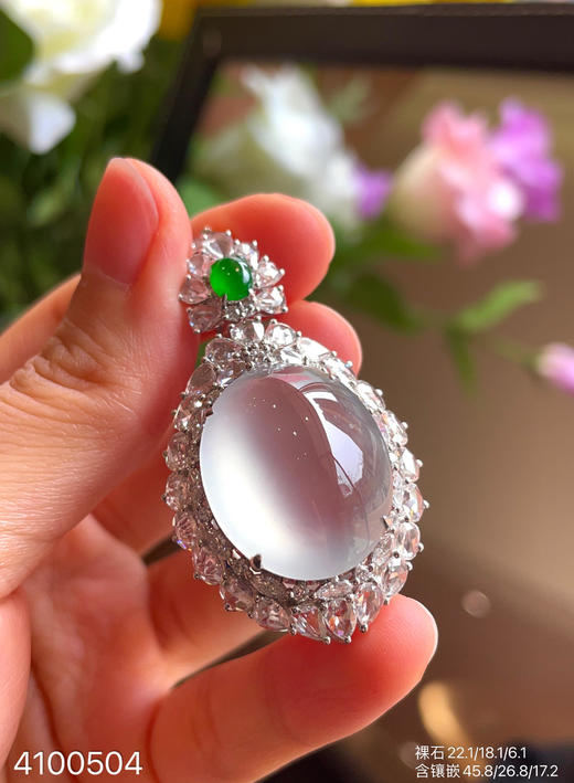 玻璃种蛋面吊坠【4100504】具体价格微信咨询 商品图0