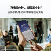 华为FreeLace Pro 2无线蓝牙运动耳机 商品缩略图4