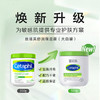 【跨境】Cetaphil 丝塔芙乳液550g 澳版 舒润保湿霜 润肤面霜保湿滋润身体乳敏感一抹奶油肌 商品缩略图6