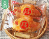 巢麦田咸沙拉牛角包/1箱(6枚装，约360g)生产日期：5月23日 商品缩略图5