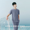 Threegun三枪 【轻风木代尔】圆领短袖长裤男士家居套睡衣家居服-82309D011 商品缩略图3