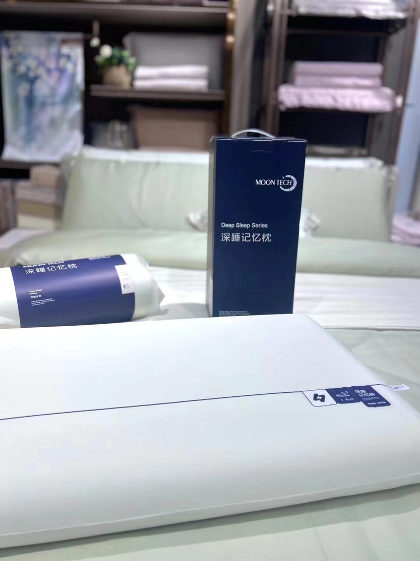 夏维怡  亚朵星球深睡枕Pro护颈