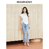 MAXRIENY复古优雅感珍珠链条裤子2024春季新品微喇开叉修身牛仔裤(货号:MS85PA026) 商品缩略图1