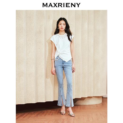 MAXRIENY复古优雅感珍珠链条裤子2024春季新品微喇开叉修身牛仔裤(货号:MS85PA026) 商品图1