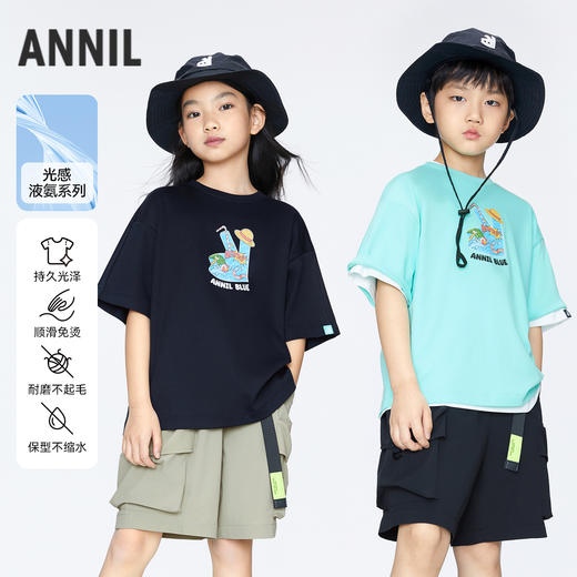 男童趣味全棉短袖T恤BLUE新款安奈儿童装实体店同款AB421835 商品图0