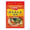 六六红麻辣香水鱼调料150g 商品缩略图1
