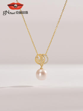 【品牌优选】京润珍珠 福音 银S925淡水珍珠吊链