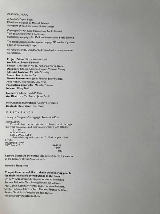 古典音乐 约400幅插图 精装大16开 商品图4