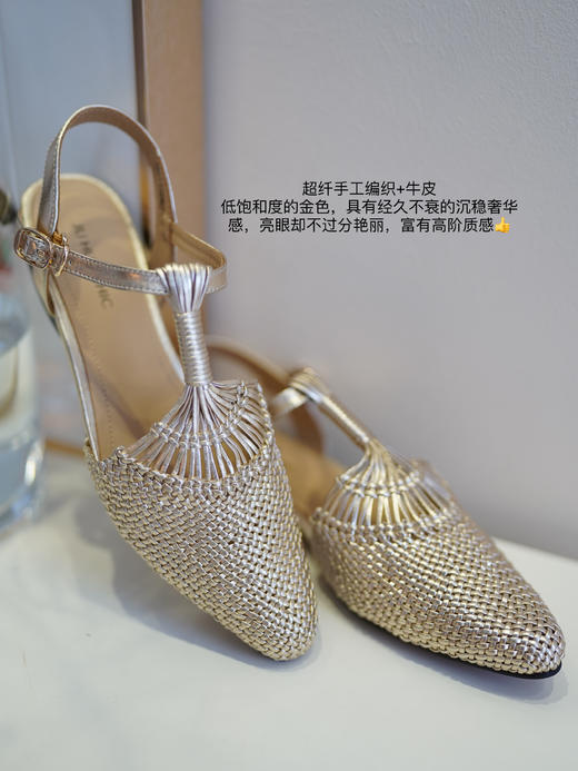 新中式国风非遗手编工艺手工鞋！双色可选，篙端真皮头层牛皮手工编织单鞋，经典耐看，复古时髦，脚感柔软细腻，上脚轻巧，时尚与舒适的结合 商品图1