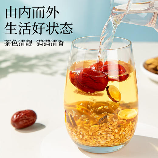 草木方 甘麦大枣汤450g（30付）草木之间有良方 商品图4