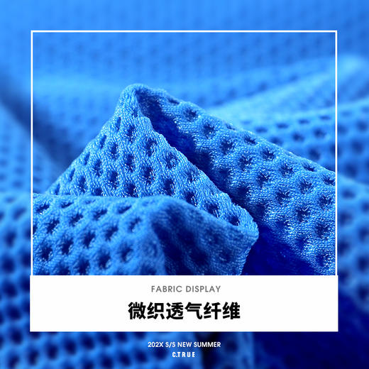 男童短裤套装夏款中大童运动两件套夏季儿童篮球服速干小男孩衣服 商品图3