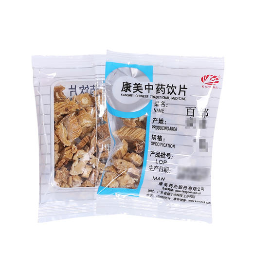 百部 康美中药饮片 独立小包装10g起 商品图0