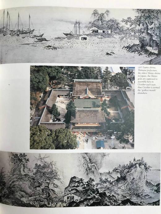 神话与传说：维京·东方·希腊 数百幅插图 精装16开 商品图10