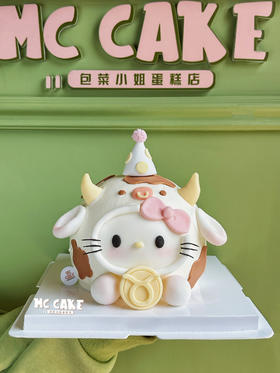 原创星座系列|金牛座kt猫