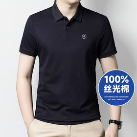 【100%丝光棉】【新款DWP】大依优型大码短袖Polo衫翻领加肥加大男士大号弹力透气舒适夏季半袖