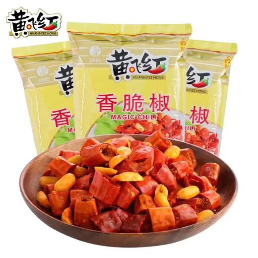 黄飞红香脆椒308g 商品图2