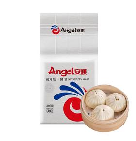 安琪高活性干酵母500g