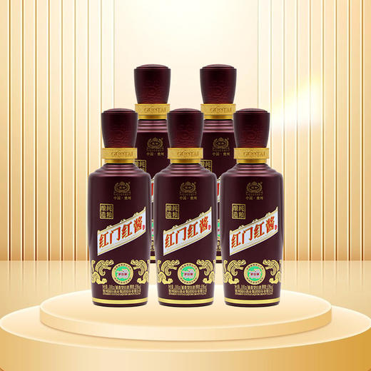 【现货秒发】  国台 红门红酱 酱香型 100ml*5瓶 商品图0