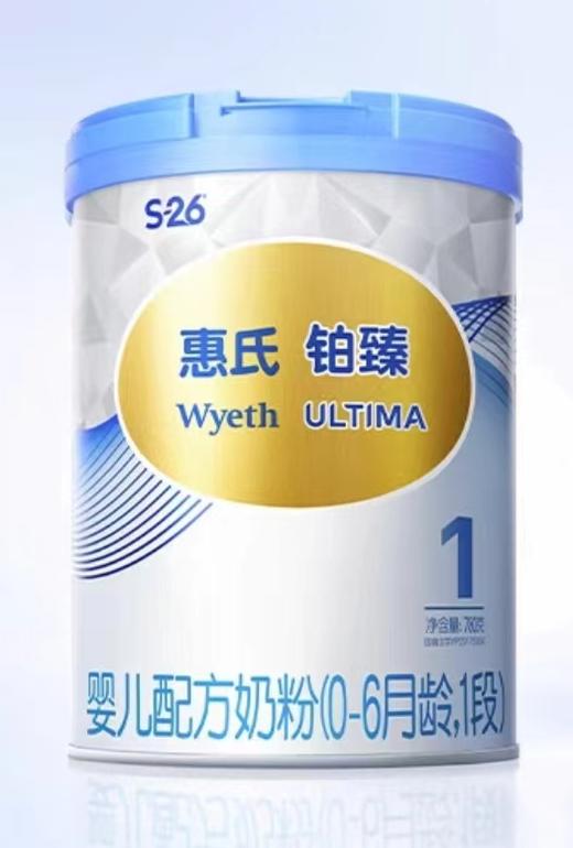 惠氏铂臻智尊版1段/780g 22192882 商品图0